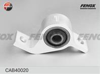 Сайлентблок subaru legacy 98-03  forester 96-02 пе