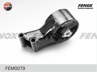 F-Опоры двигателя FEM0079 Задняя CHEVROLET Cruze 