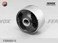 Сайлентблок подвеса заднего дифференциала mitsubishi outlander 02-06  airtrek 01