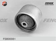 Сайлентблок infiniti i30/i35 (ca33) 99-04. nissan