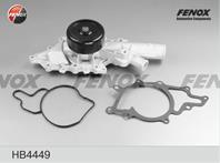 Насос водяной MERCEDES-BENZ W202/W210/W203 2.0CDi/2.2CDi/2.7CDi OM611/OM612