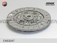 F-Сцепление к-т CK63047 Citroen BX  Peugeot 309/40