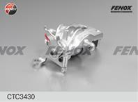 CTC3430_суппорт тормозной задн. прав.! Ford Focus 98&gt