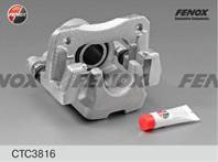 CTC3816_суппорт тормозной зад. прав.! Toyota RAV4 2.0i/2.2D 06&gt