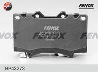 Колодки тормозные дисковые передние BP43273 от фирмы FENOX