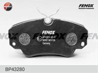 Колодки тормозные дисковые передние BP43280 от фирмы FENOX