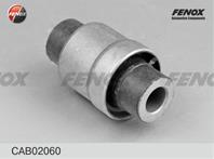 Сайлентблок nissan murano z50 02-07  presage nu31