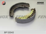 Барабанные тормозные колодки BP53043 от компании FENOX
