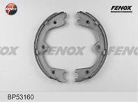 Колодки барабанного ручника BP53160 от компании FENOX