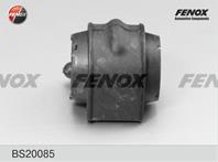 Втулка стабилизатора задняя  d16 mazda 3 1.6-2.0 03-08  ford focus ii iii  c-max
