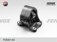 Опора двигателя задняя honda cr-v rd4  rd5  rd6  rd7  rd9 01-06  rear