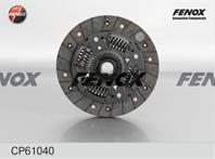 F-Диск сцепления CP61040 181x20 Hyundai Getz 1.1 -