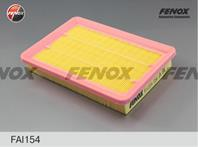 F-фильтр воздушный fai154 hyundai elantra 00-06 1.