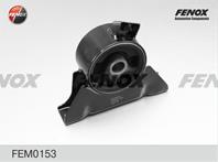 Опора двигателя правая  гидронаполненная mazda 626 gf  gw 1.8-2.0 97-  right