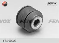 Сайлентблок