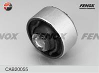 F-сайлентблок cab20055 переднего нижнего рычага (з