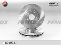 Диск тормозной mazda 6  cx-5  2.0  11- 297*51 5*5