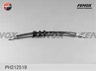 F-шланг тормозной ph212519 370 перед. ford focus i