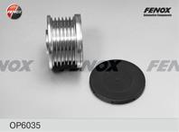F-Обгонная муфта генератора OP6035 Renault Laguna