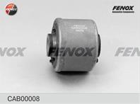 Сайлентблок