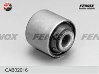 F-сайлентблок cab02016 задней цапфы  верхний/нижни
