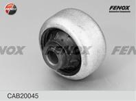 САЙЛЕНТБЛОК Renault Megane II 03- (18mm)  Grand Scenic II 04-  Scenic II 03- рычага задний