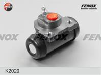 Цилиндр тормозной рабочий