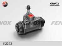 K2323 ЦБТ BMW 3(E36) 91-97 23.81 K2323 ЦБТ BMW 3(E36) 91-97 23.81