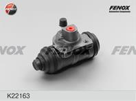 F-ЗТЦ K22163