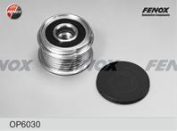 F-Обгонная муфта генератора OP6030 Ford Mondeo 00