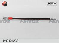 Шланг тормозной