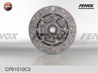 Диск сцепления ГАЗ (дв.ЗМЗ-406  402) в коробке Диск сцепления ГАЗ (дв.ЗМЗ-406  402) в коробке