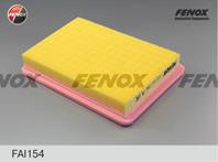 F-фильтр воздушный fai154 hyundai elantra 00-06 1.