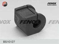 F-Втулка стабилизатора BS10127 передняя  d18 Hyund