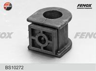 Втулка стабилизатора передняя toyota avensis 2.0  2.0-2.2d 03-08 bs10272