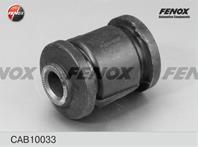 CAB10033_сайлентблок рычага задн. и пер. левый+правый! Ford Fiesta 1.25-1.6TDCi