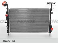 Радиатор охлаждения