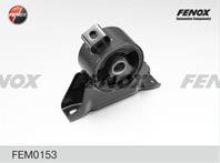 Опора двигателя правая  гидронаполненная mazda 626 gf  gw 1.8-2.0 97-  right