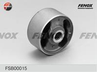 Сайлентблок подвеса заднего дифференциала mitsubishi outlander 02-06  airtrek 01