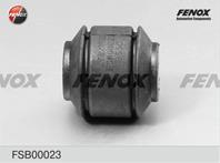 Сайлентблок