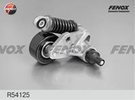 F-Натяжитель поликлин. ремня R54125 Peugeot 206