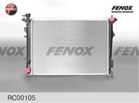 F-РАДИАТОР ОХЛАЖДЕНИЯ Kia Magentis 2.0 05- MT паяный