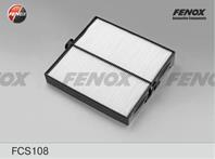 F-фильтр салонный niissan x-trail 01- 2.0  2.5  m
