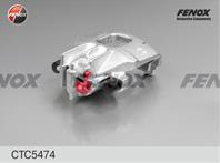 CTC5474_суппорт тормозной перед.п.! Ford Focus 1.4-2.0 98-04 diam.54