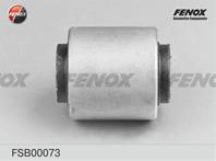 Сайлентблок subaru exiga y10 09-  forester s12 07-