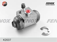 K2037 ЦБТ FORD Transit -86 20.32