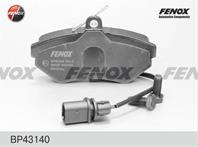 Колодки тормозные дисковые передние BP43140 от компании FENOX