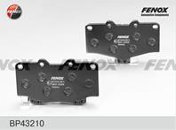 Колодки тормозные дисковые передние BP43210 от компании FENOX