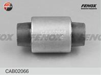 Сайлентблок mitsubishi eclips spyder d52a/d53a usa