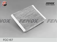 Фильтр салона угольный opel meriva 03-10 1.4-1.8  1.3cdti  1.7cdti fcc167
